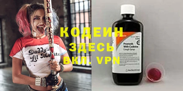 MDMA Premium VHQ Верея