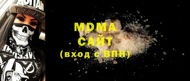 площадка какой сайт  Артёмовский  МДМА кристаллы 